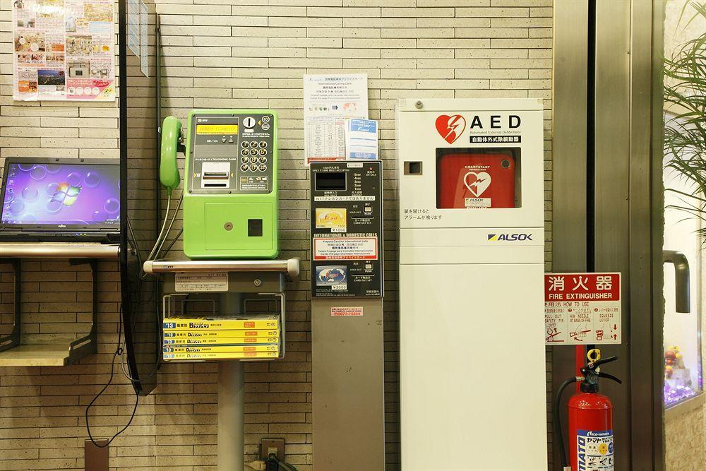 Grand 3* Prefektura Tokio