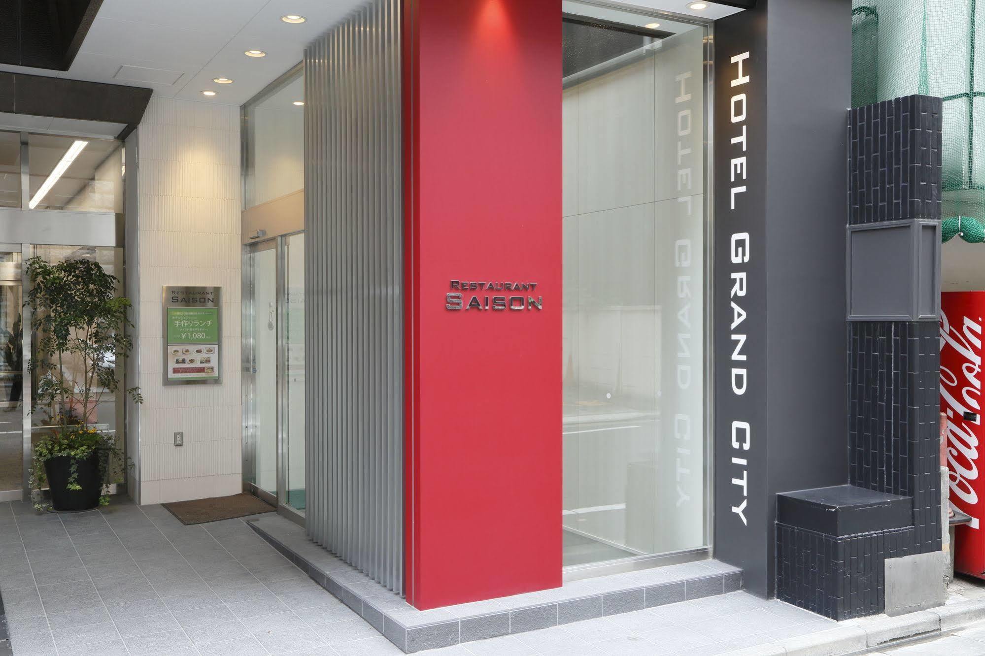 Hotel Grand Prefektura Tokio